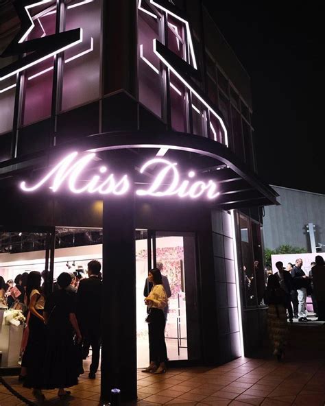 miss dior reservation|miss dior exhibit.